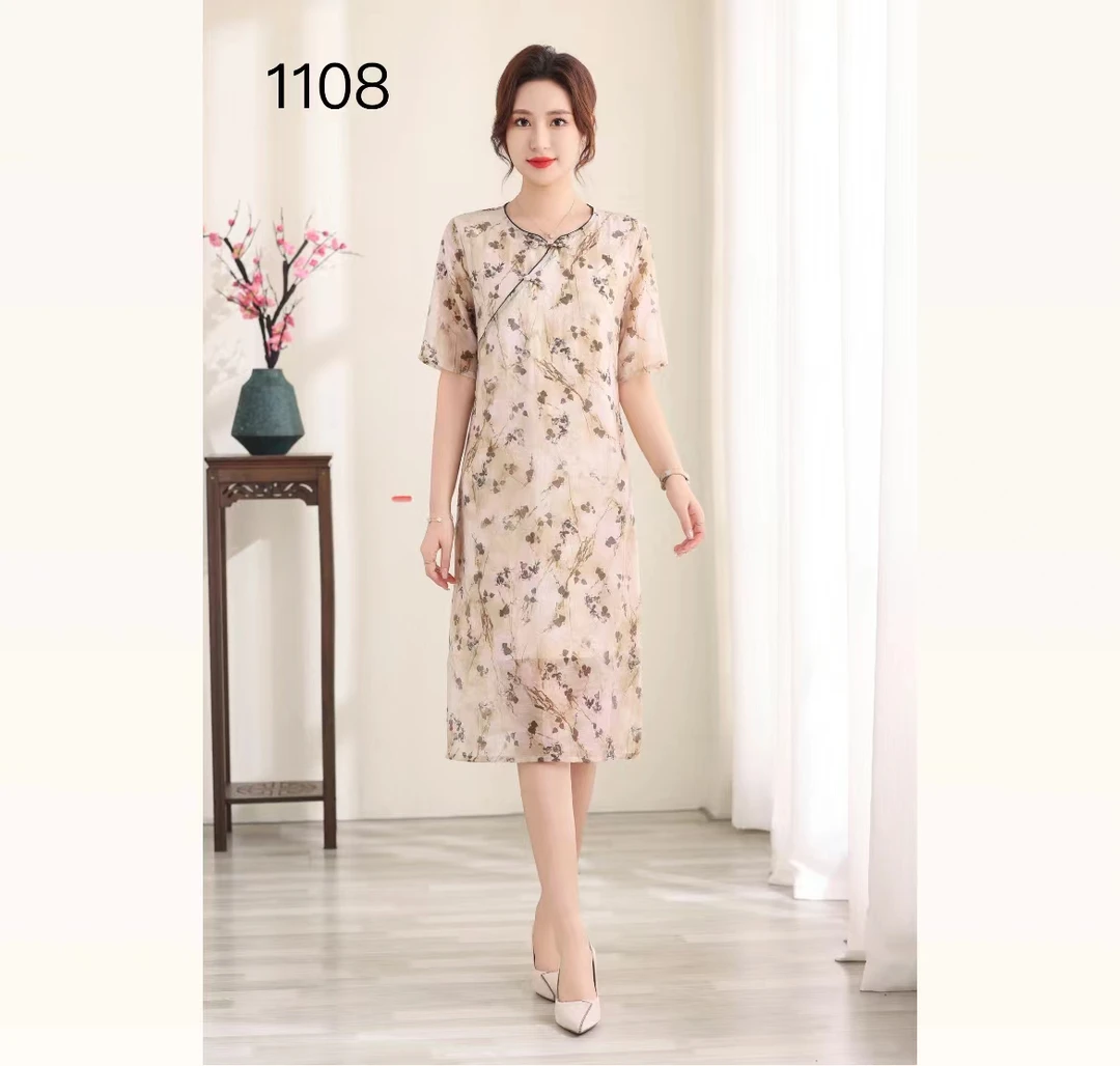2024春夏新款小碎花气质百搭时尚高贵优雅提花连衣裙1108