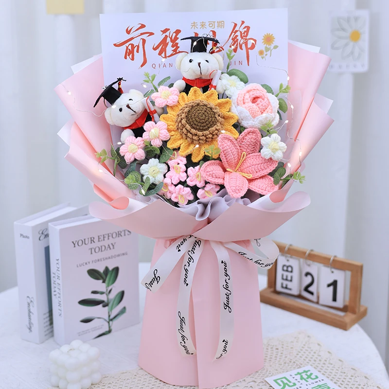 毕业季中考花束针织向日葵花仪式感成品送孩子男女毛线花束成品