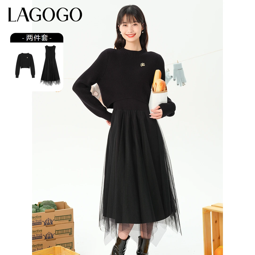 lagogo拉谷谷2023年新款弹力舒适显瘦网纱长裙两件套女MCLL83XF21