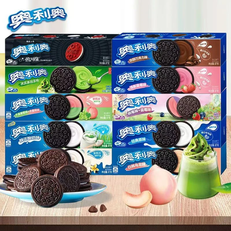 【华南开播福利】奥利奥夹心饼干奶酪蓝莓葡萄97g*6盒