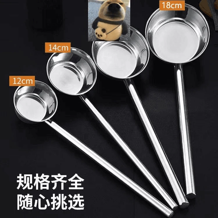 水瓢304不锈钢勺子水舀子厨房加长柄水勺食堂打粥商用大汤勺汤瓢
