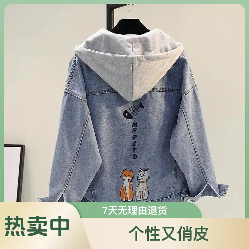 童装女童牛仔外套2025新款儿童春秋季新款女中大童洋气牛仔衣上衣