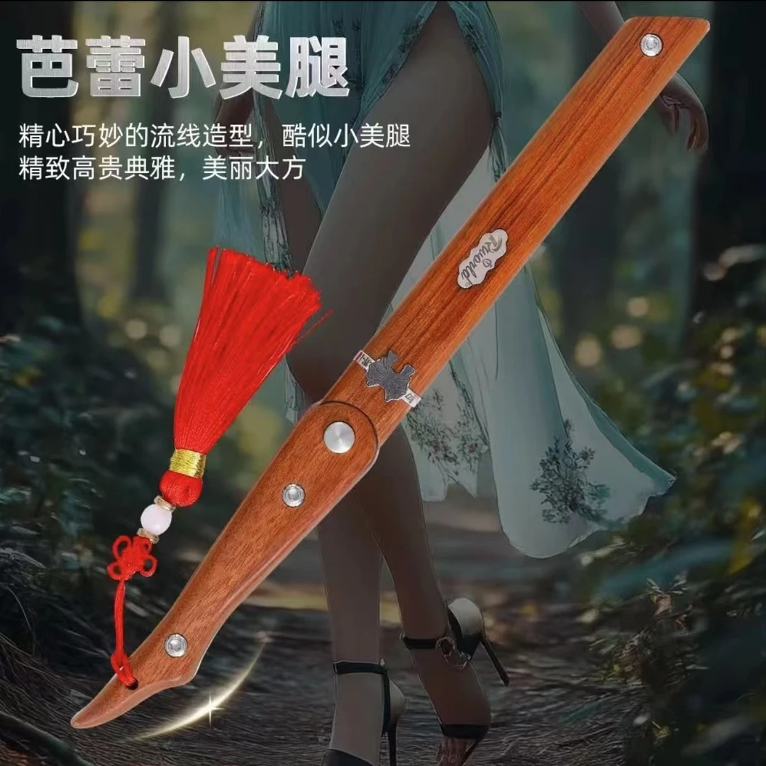 芭蕾小美腿刀户外野营刀高硬度吃羊排牛排餐刀水果刀瓜果刀（优）