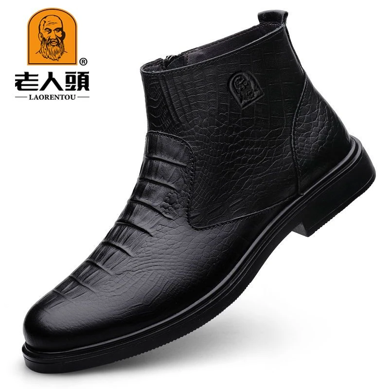 正品老人头冬季真皮皮鞋短筒加绒皮靴子英伦风加厚时尚休闲男皮鞋