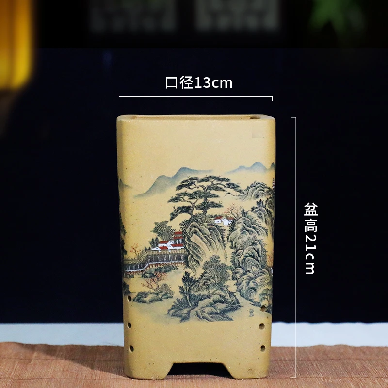 宜兴紫砂兰花盆精品高档陶瓷中国风透气清仓桌面包邮