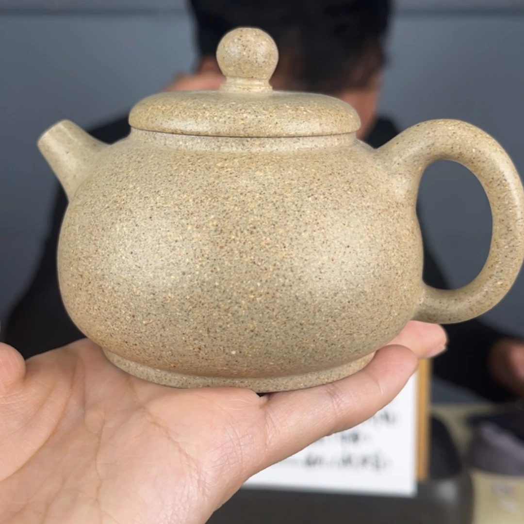 【闪购商品】紫砂茶壶