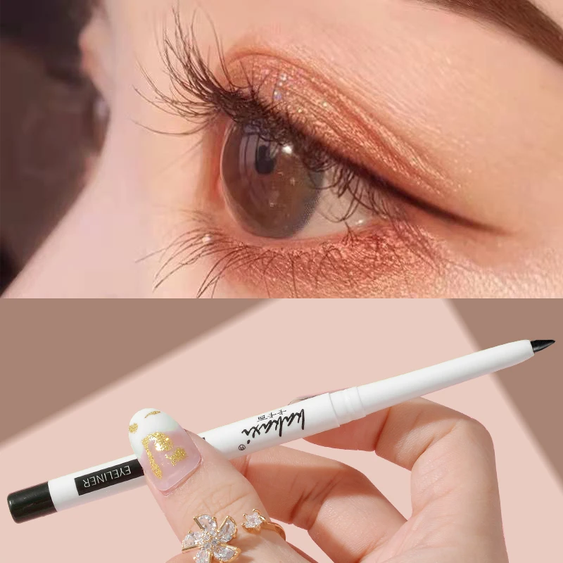 【发两支】眼线胶笔自然防水防汗不晕染自带削笔器懒人眼线笔卧蚕