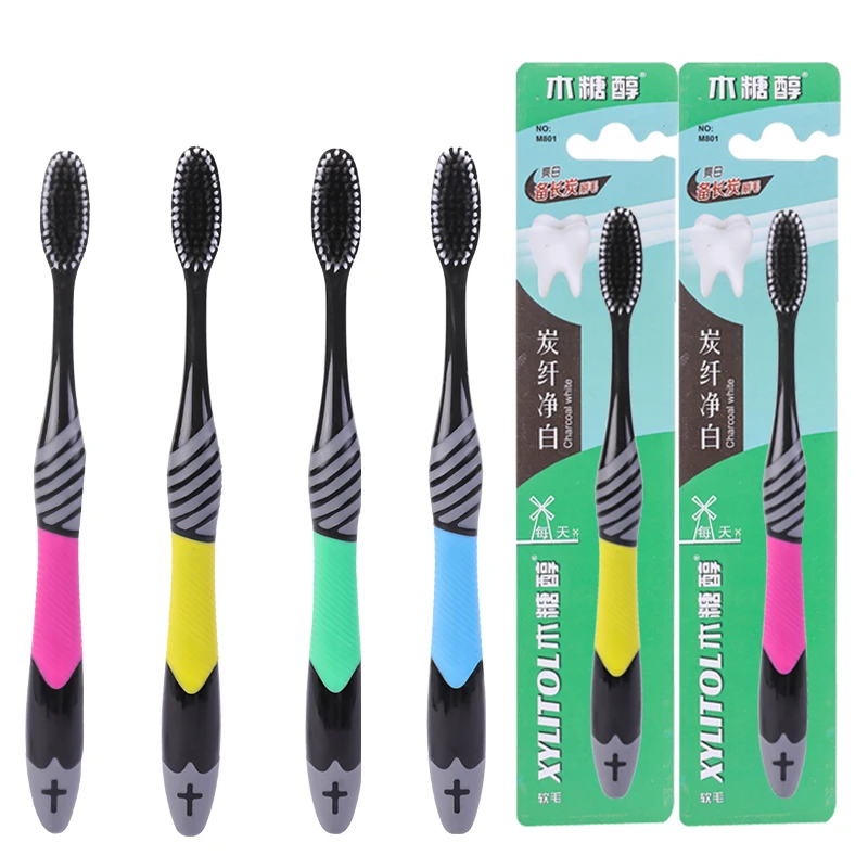 木糖醇 高档成人竹炭软毛牙刷 6排高密刷丝超细软毛成人牙刷独立