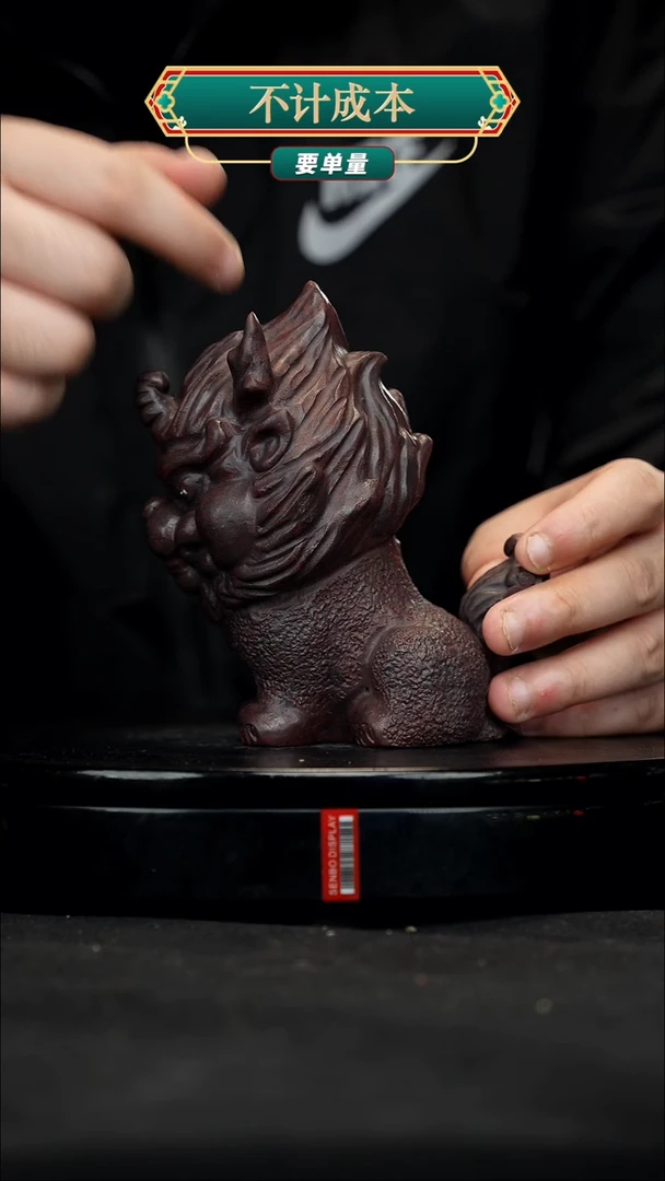 【闪购商品】宜兴原矿高端紫砂