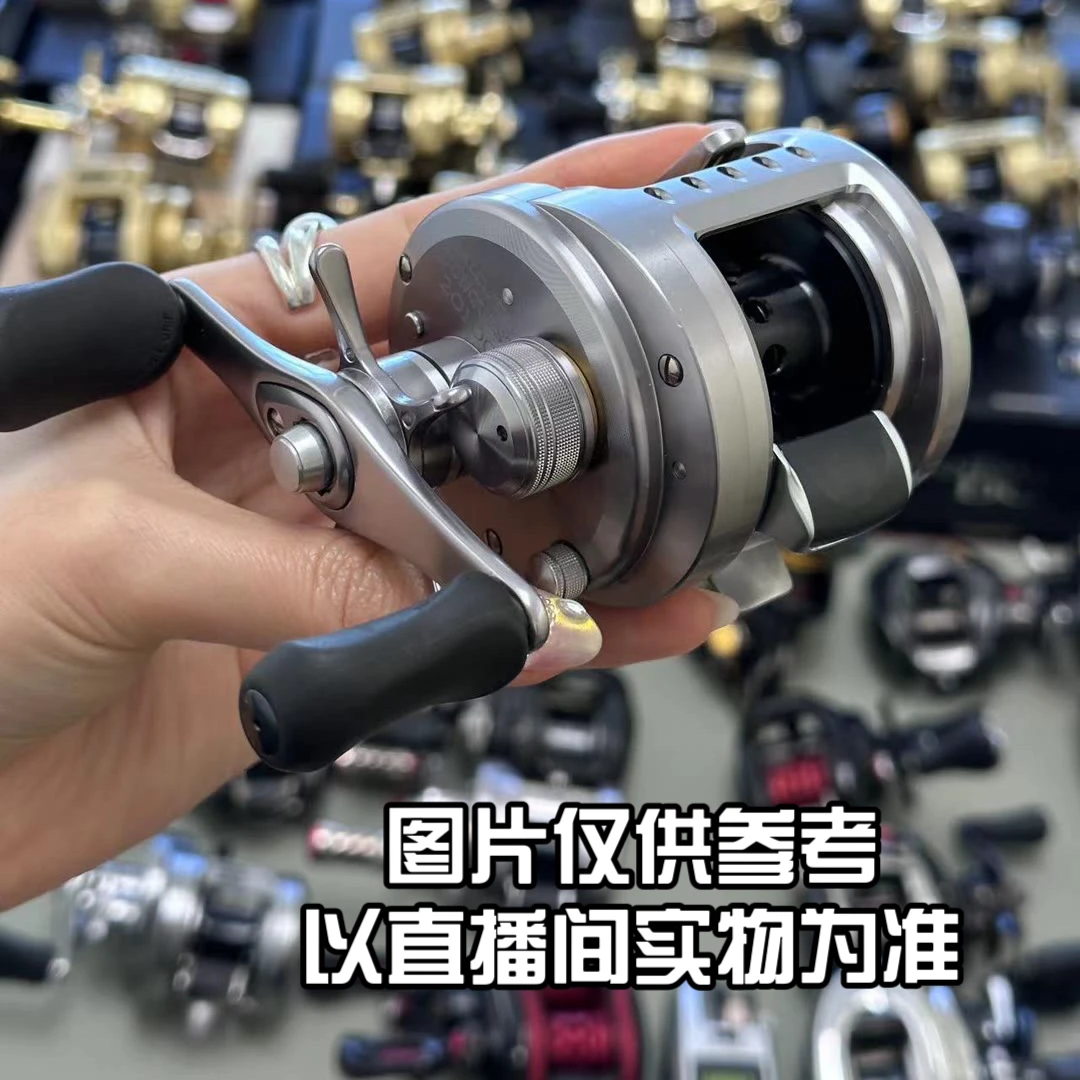 中古渔具一物一拍 勿抢拍