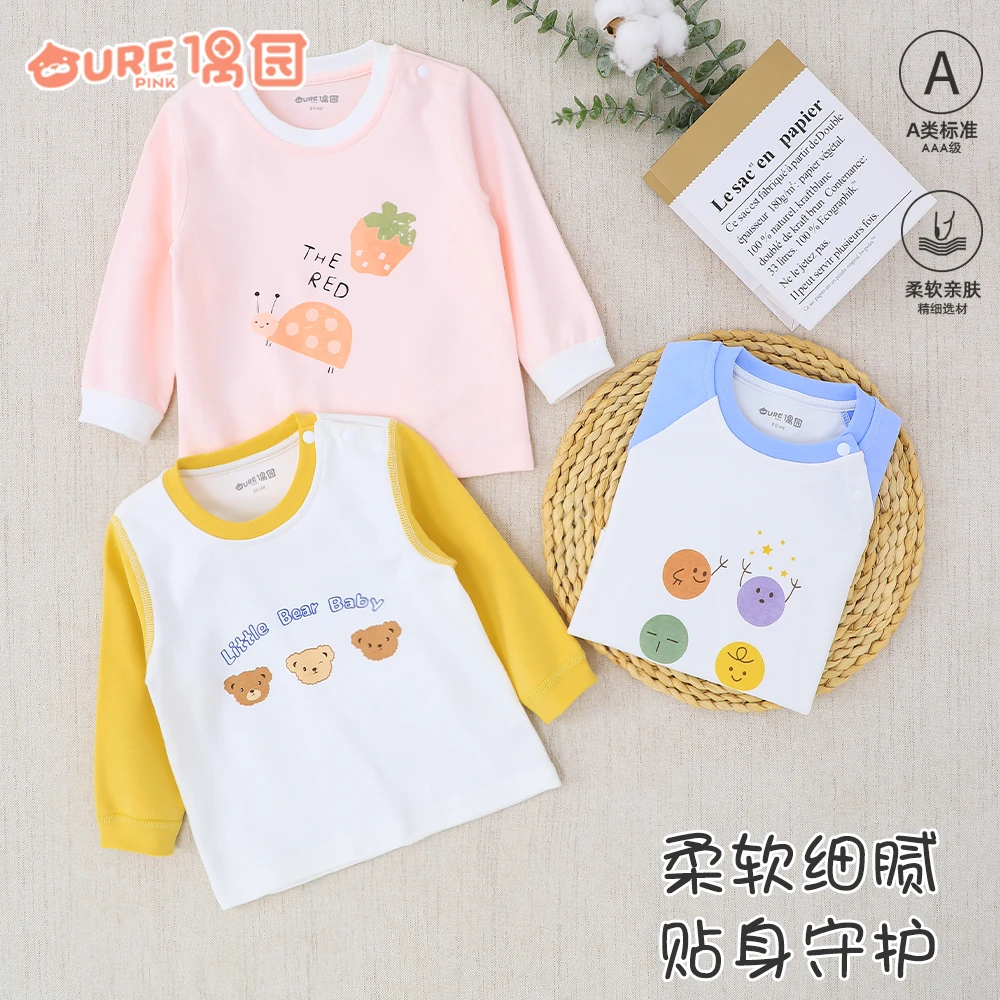 偶园偶园小童单层纯棉棉毛外套卡通秋冬款长袖肩开宝宝外穿上衣