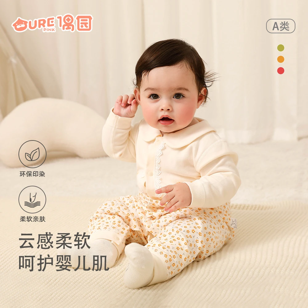 偶园婴幼儿新款11001D超柔单层闭裆长袖外穿爬爬服春秋女宝宝哈衣