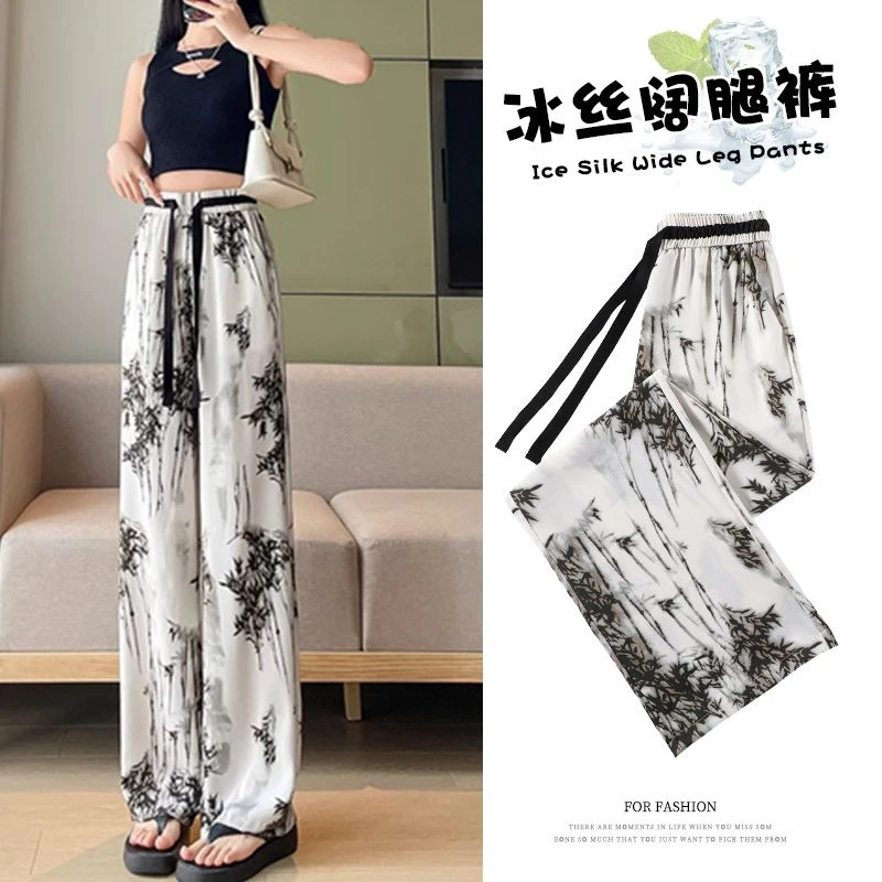 新国风水墨冰丝阔腿裤女2025年夏季薄款休闲飘带垂感直筒拖地裤子