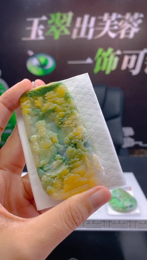【闪购商品】定制翡翠未镶嵌XX1翡翠毛货RP00075