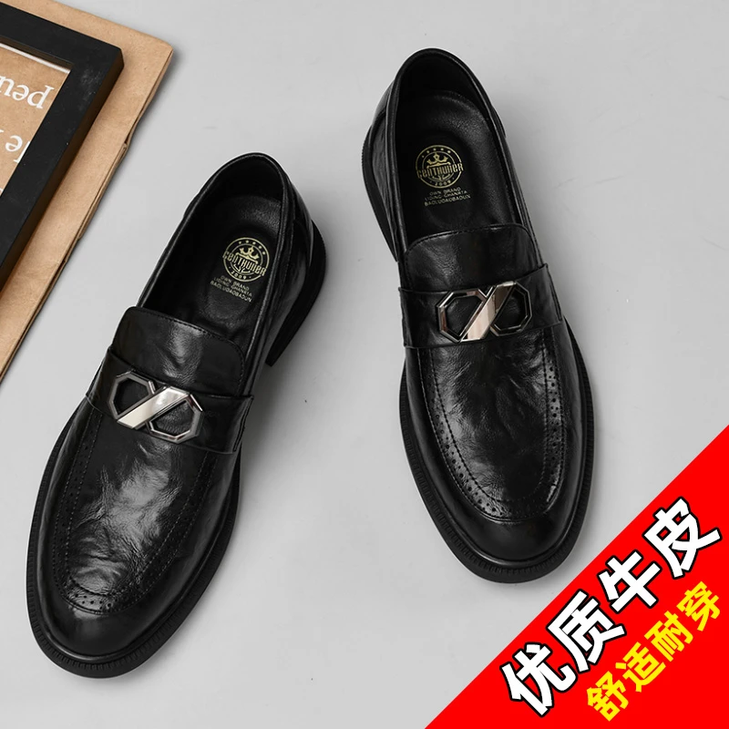 真皮牛皮一脚蹬英伦风韩版经典软底软面正装商务休闲老板鞋7711