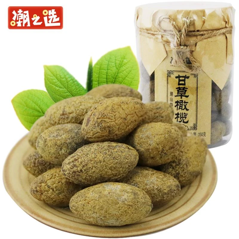 潮之选 甘草橄榄 广东潮汕特产凉果蜜饯果干休闲零食品 350g/罐