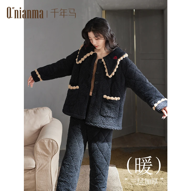 千年马三层夹棉珊瑚绒睡衣女冬季三层加绒加厚保暖可外穿家居服