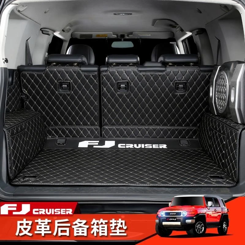 丰田FJ酷路泽后备箱垫FJCruiser改装内饰配件全包围尾箱垫