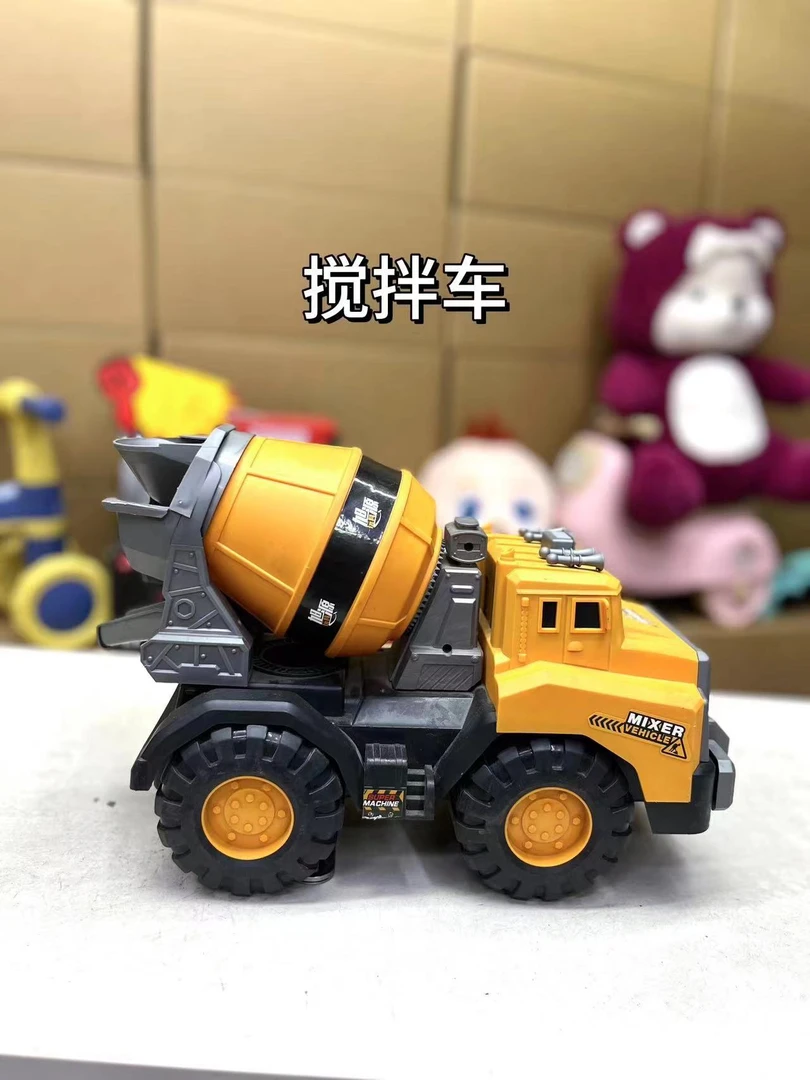惯性搅拌车儿童沙滩玩具玩具【电商盒发货】