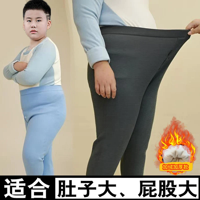 胖男童加绒保暖裤冬中大童加肥加大一体绒卫裤胖男孩一条过冬棉裤