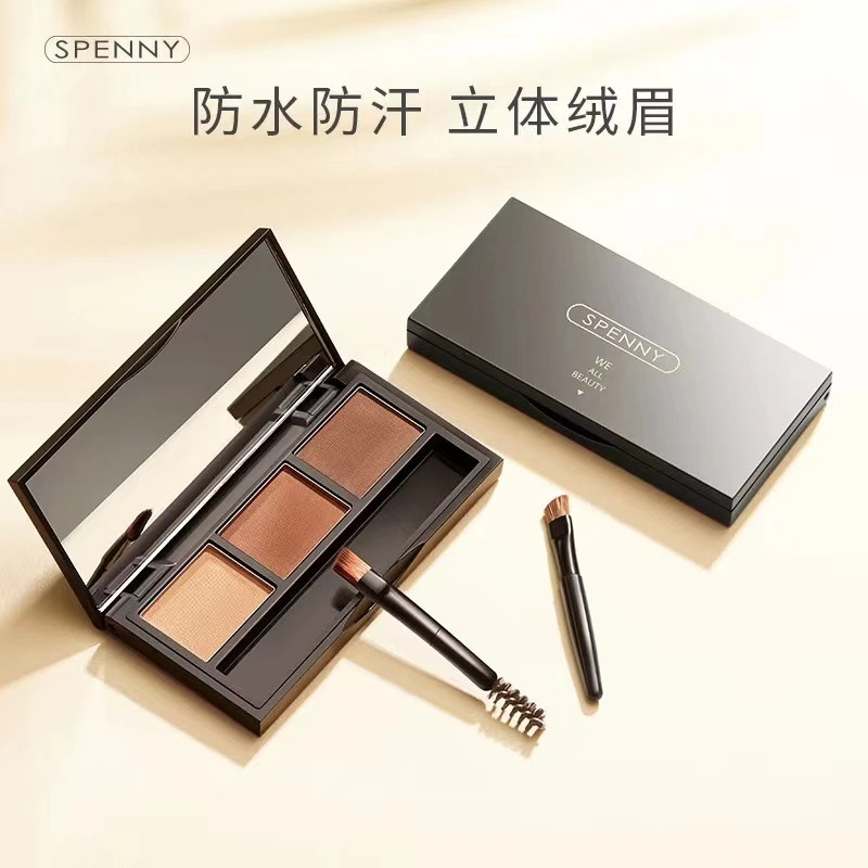 Spenny/诗佩妮骨感立体防水防汗不易晕染三合一眉粉 不易脱色上色