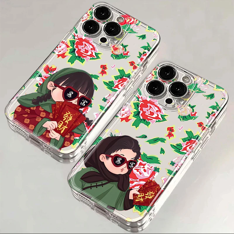 东北大袄苹果15手机壳iphone14promax简约13/12透明壳ins7/8/xr
