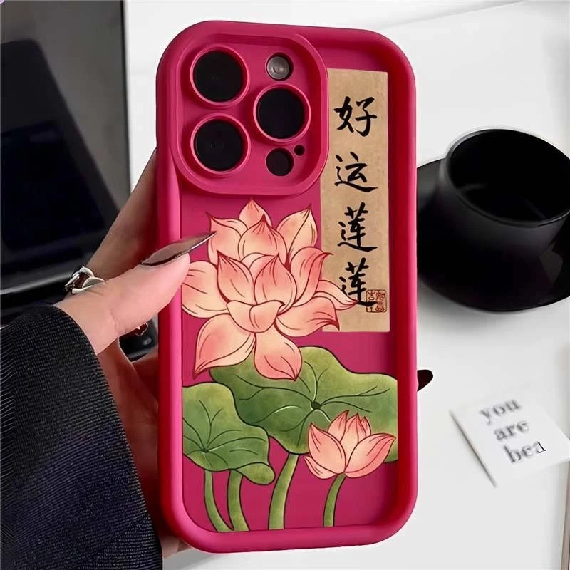 荷花好运苹果14手机壳15promax新款iPhone13/12国潮11高级xr防摔8