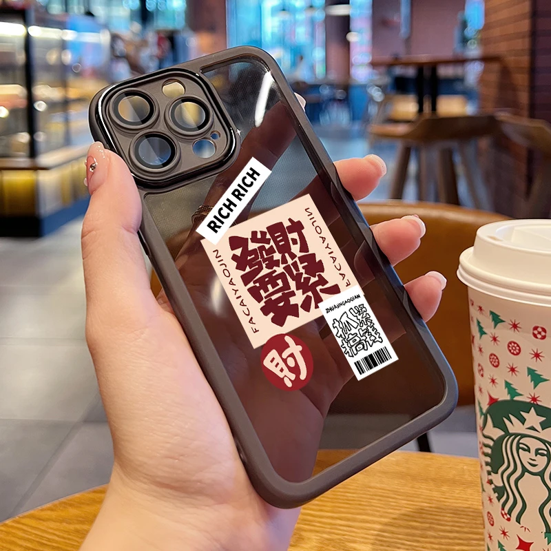 发财要紧苹果15手机壳自带镜头膜iphone14透明壳13网红11全包XS