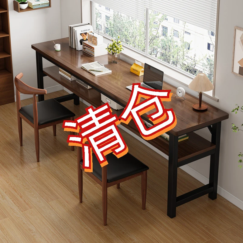 书桌学生学习现代双人家用桌子出租房简易桌子电脑桌窄靠墙长条桌