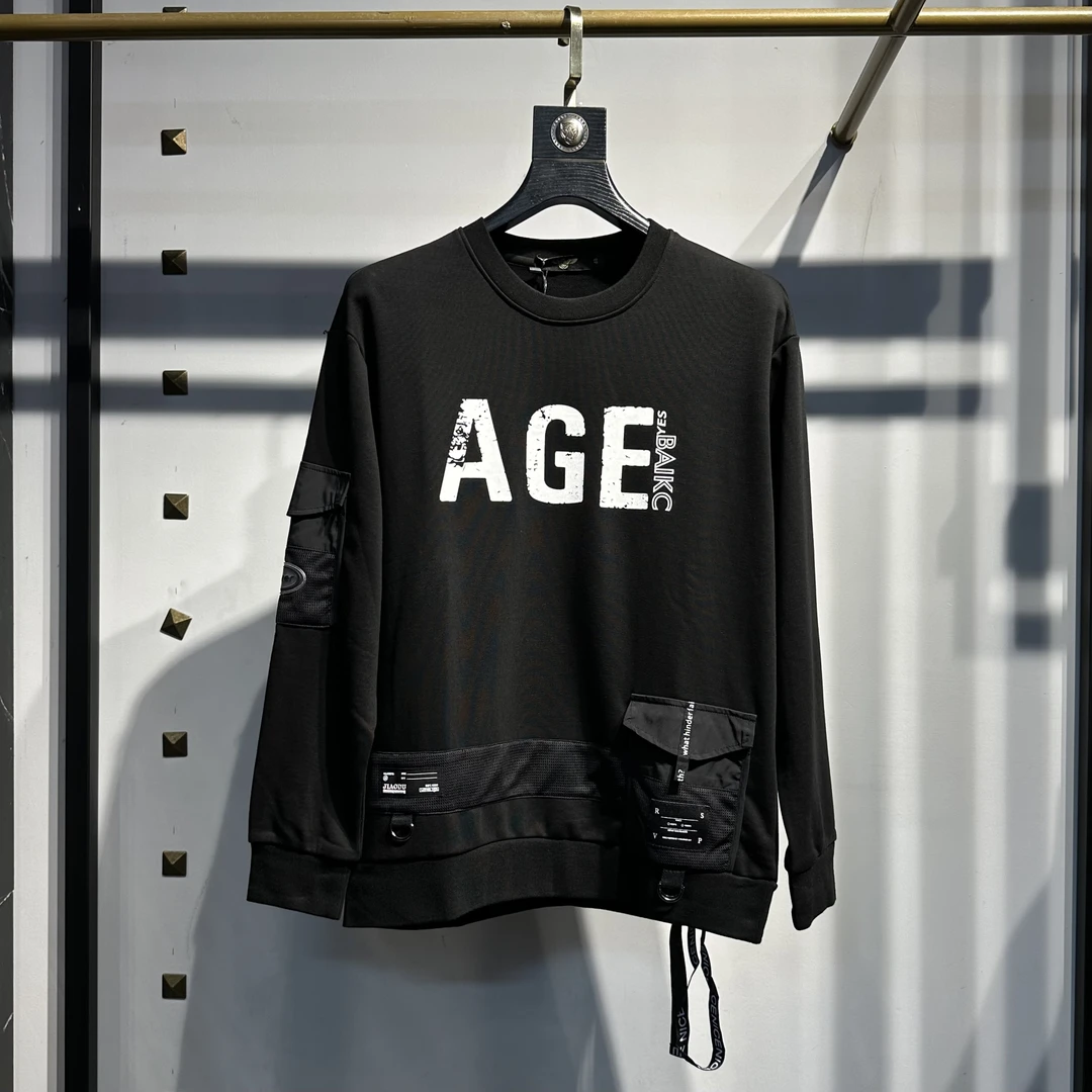 MD非标品秋季/工装微阔卫衣（51618）