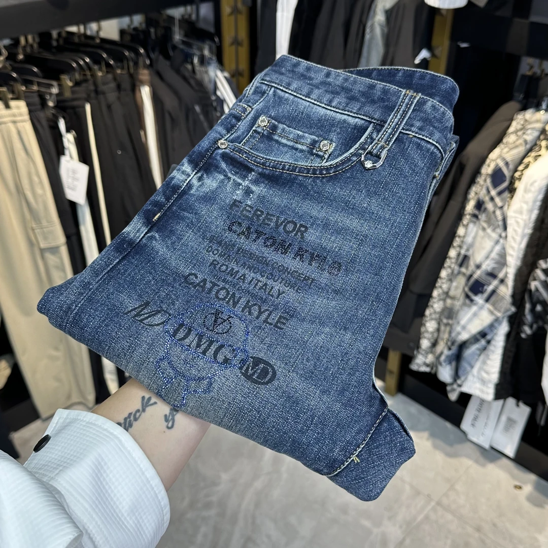 Caton Kyle 新秋/轻奢（经典质蓝）重工小脚牛仔裤（9632）