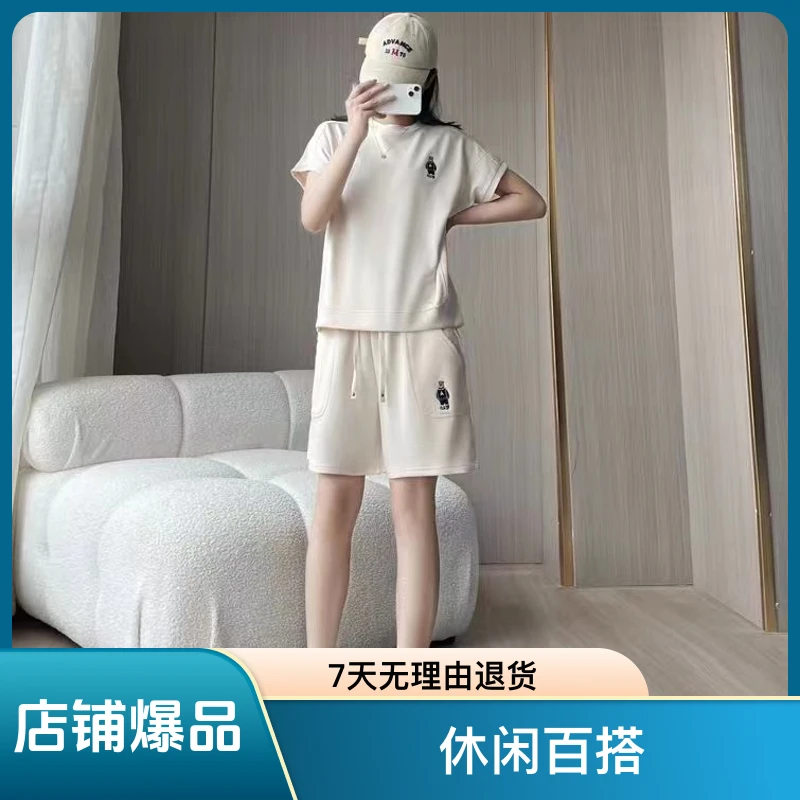 小熊套服休闲百搭女士T恤短裤两件套装柔软舒适户外透气春夏套装
