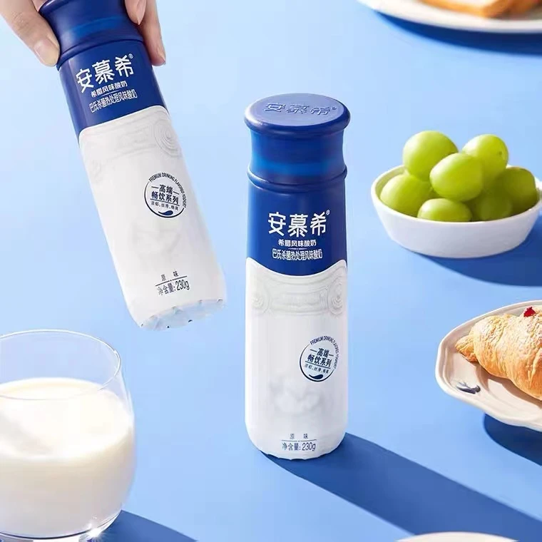 【11月3号生产】 伊利安慕希高端原味酸奶230g*10瓶