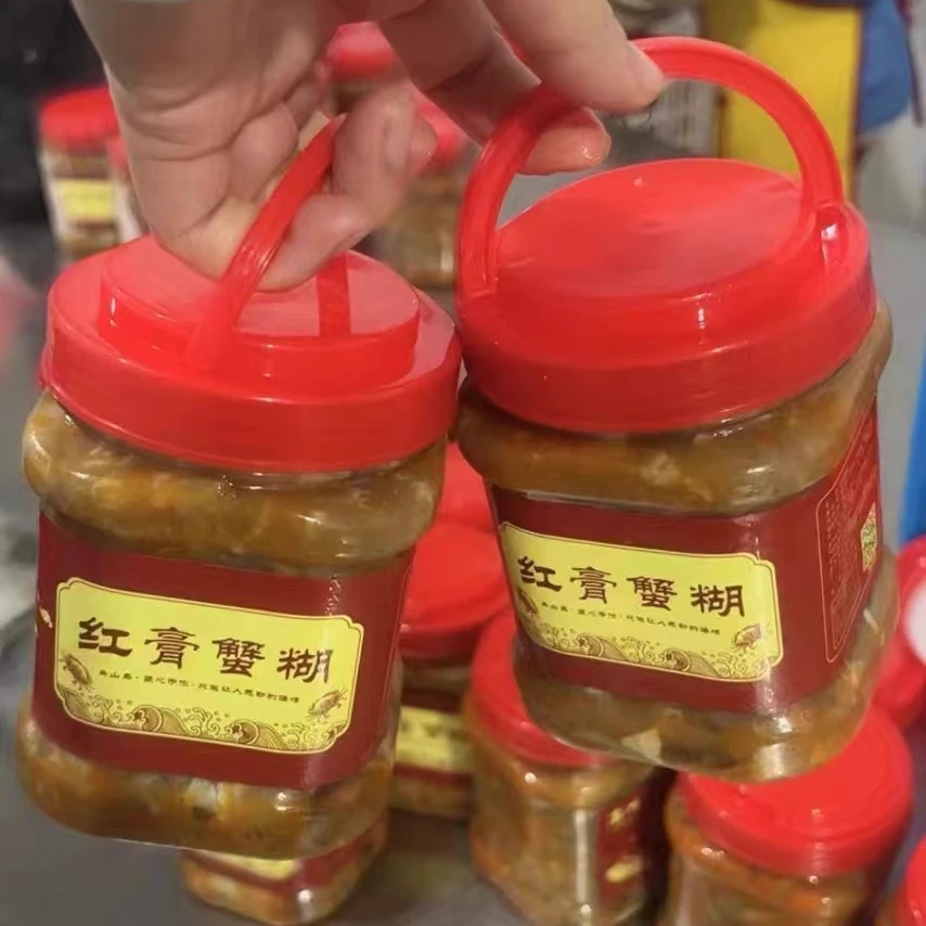 【姐弟海鲜】一大桶750g手作红膏蟹糊舟山特产生吃即食下饭鲜甜可口