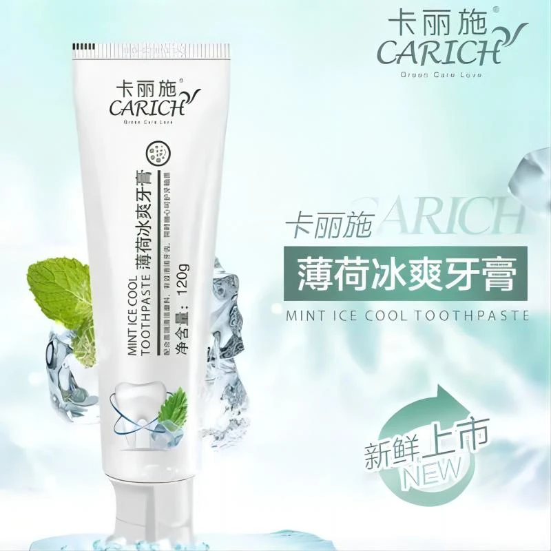绿叶牙膏爱生活牙膏薄荷冰爽牙膏口腔清新口气