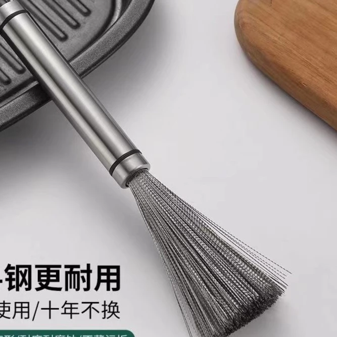 刷锅神器不锈钢锅刷洗碗洗锅刷子长柄厨房家用清洁不粘锅铁锅专用