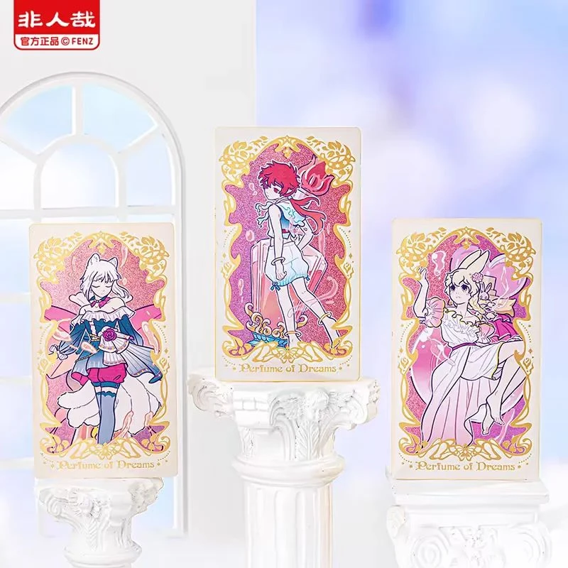 非人哉【入梦寻香系列】镭射典藏卡 盲盒