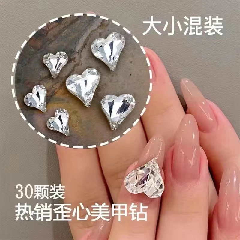 日系爆款K9歪心钻超闪桃心钻指甲钻小饰品爆闪尖底高档爱心美甲钻