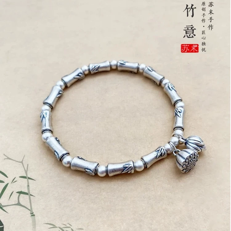 足银手链 足银999竹节好运连连手串轻奢手工气质复古经典时尚百搭