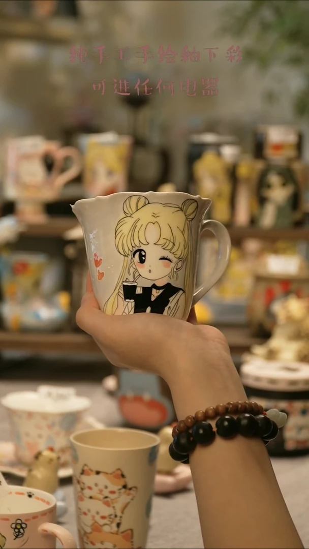 【闪购商品】杯陶瓷景德镇陶瓷@A477