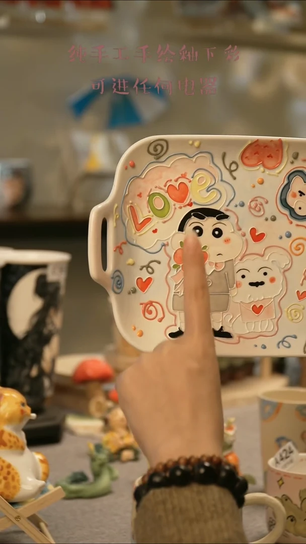 【闪购商品】杯陶瓷景德镇陶瓷@C382