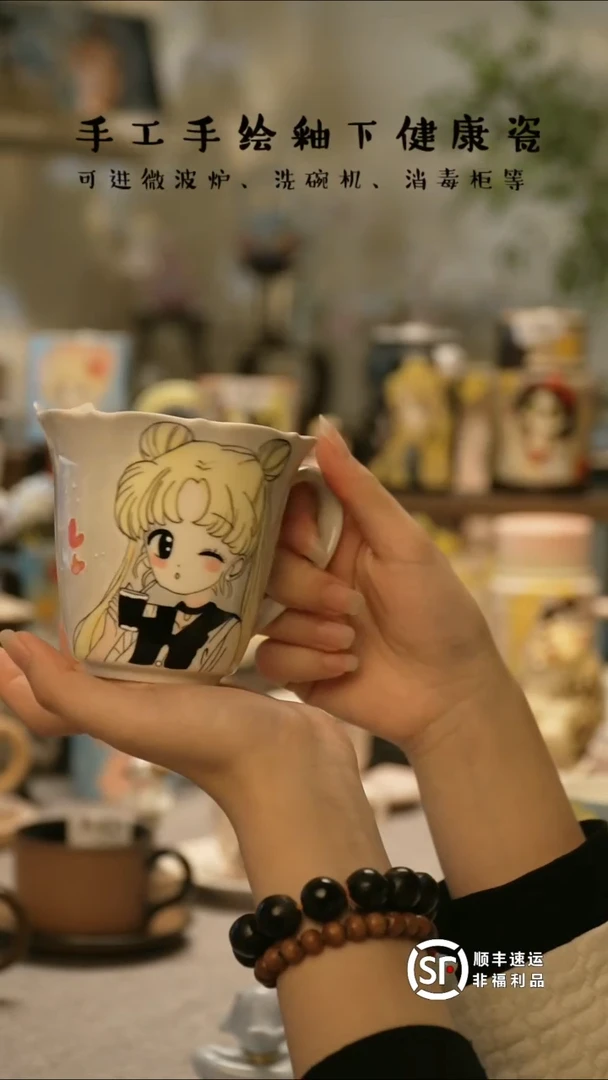 【闪购商品】杯陶瓷景德镇陶瓷@A477