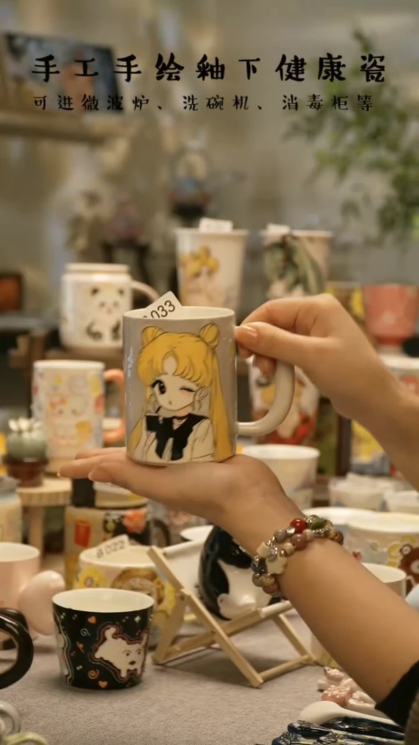 【闪购商品】杯瓷杯景德镇瓷器@B033