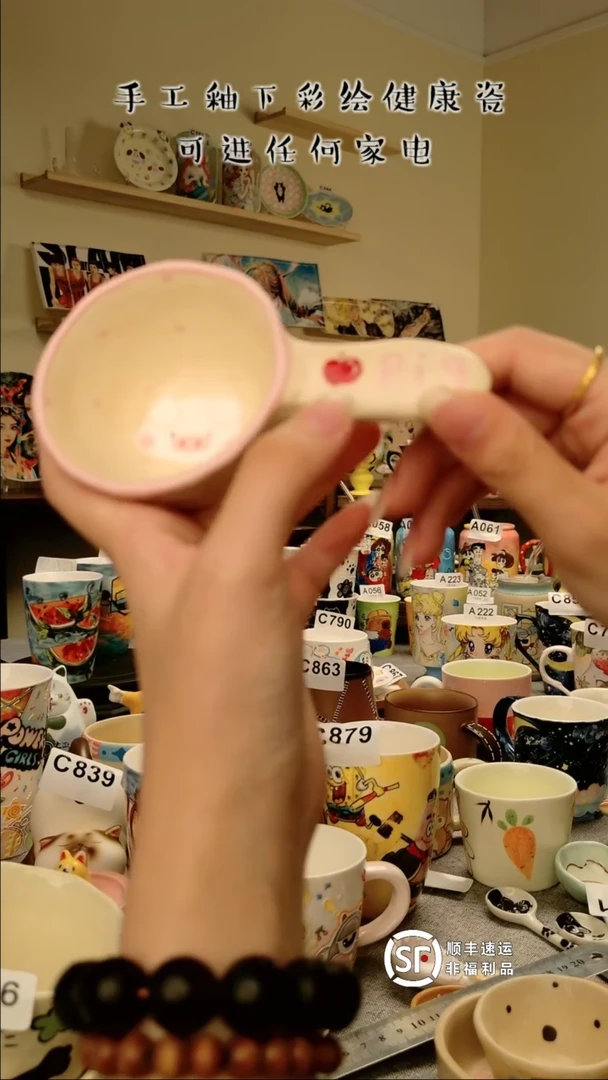 【闪购商品】杯陶瓷景德镇手工陶瓷@C931