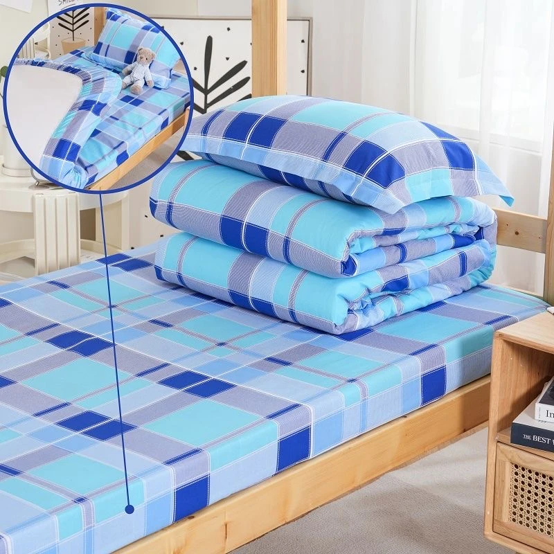 加厚床笠大学生学校单人床专用被罩寝室上下铺被套纯棉斜纹厚布料