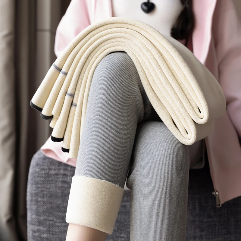 加绒加厚打底裤加长版高个子大码200斤高腰特厚保暖女外穿秋冬季