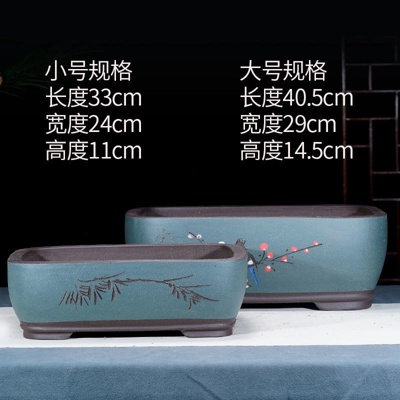 长方形花盆紫砂海棠盆景盆约多肉植物花卉盆栽陶瓷盆景直销艺术