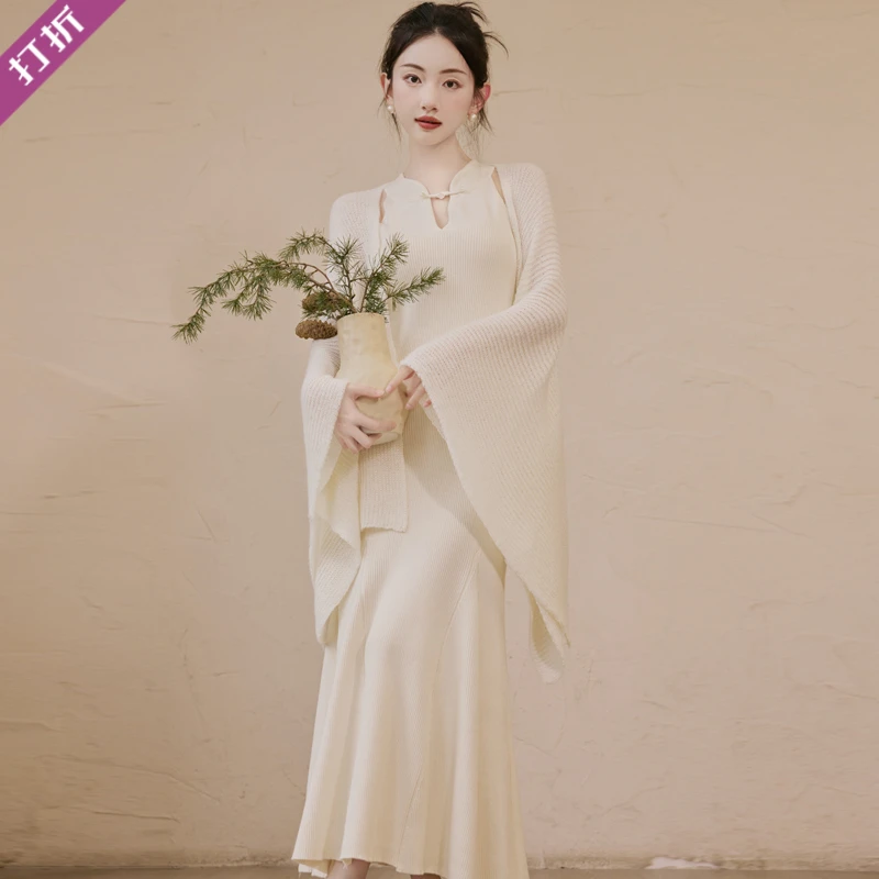 新中式气质套装针织开衫修身鱼尾改良旗袍连衣裙两件套女秋季8414