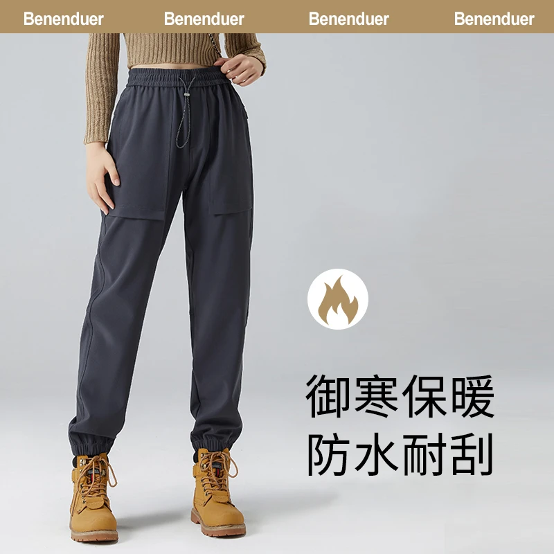 蕉下蕉冲锋裤女秋冬防风防水三防软壳裤男加绒加厚户外运动登山裤