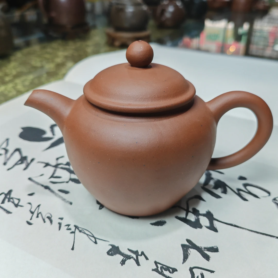 茂旭号-黄龙山原矿紫砂壶 朱泥 秋水260cc